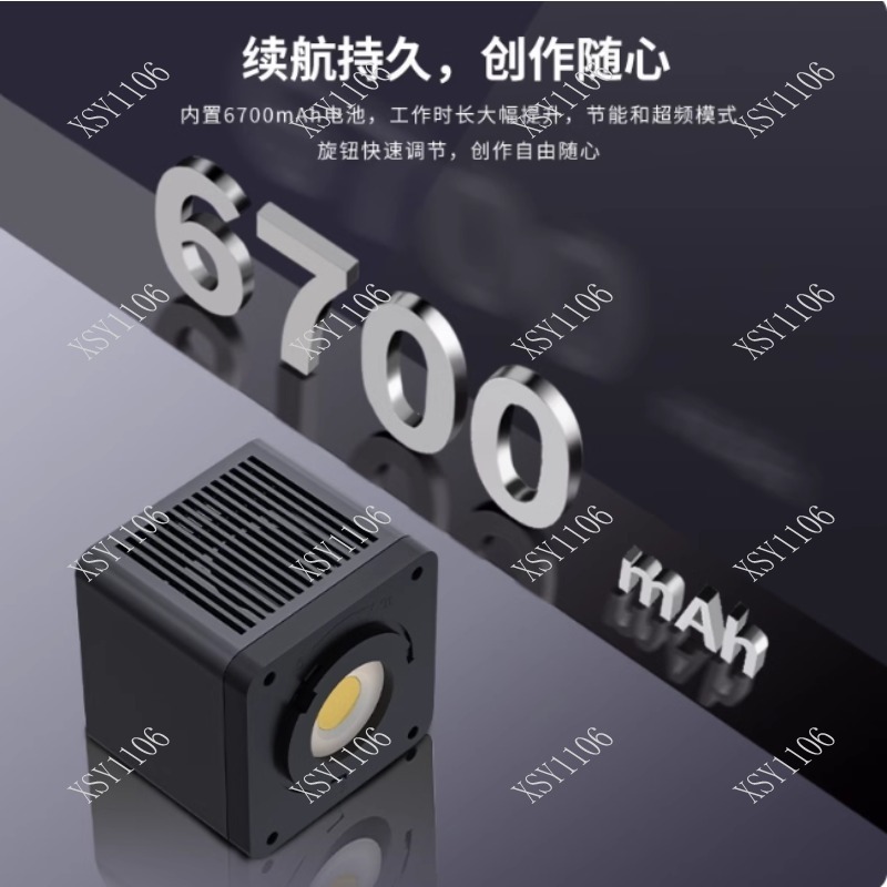 Photography Videos - Profesjonalna lampa wideo LED COB RGB