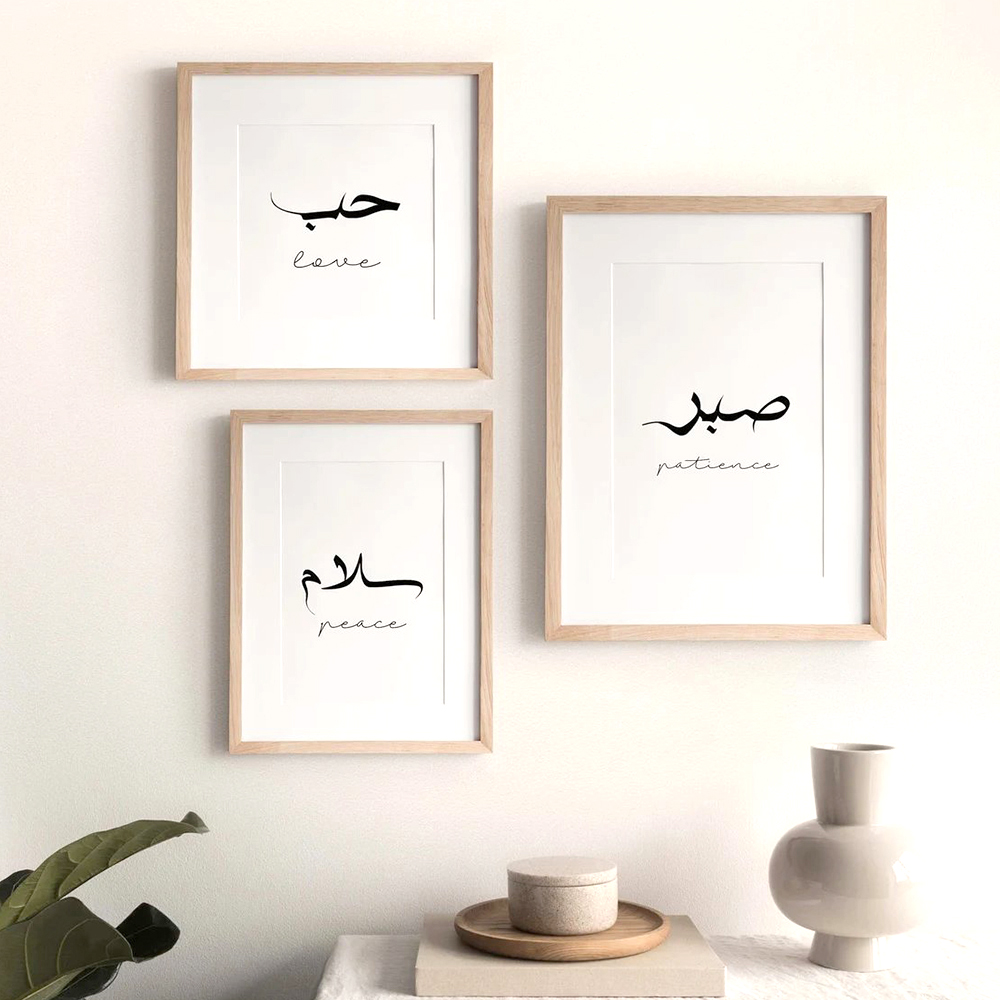 Photography Landscape - 3 sztuki – Proste arabskie cyfry