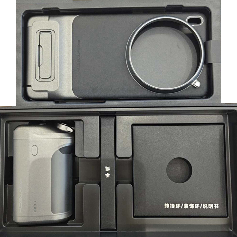 X200 Photography Kit - Etui Skórzane do VIVO X200 Pro/Vivo
