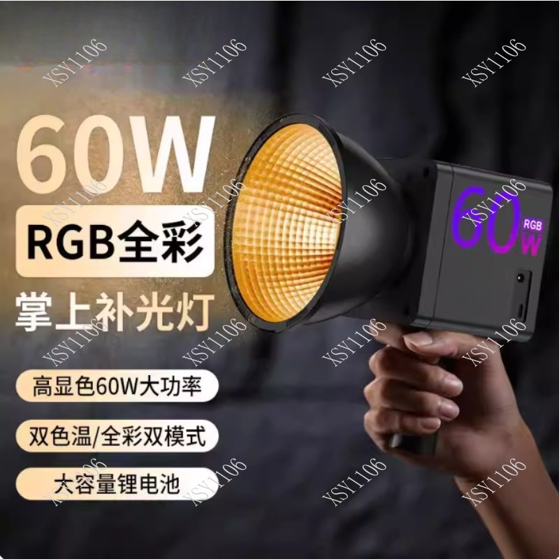 Profesjonalna lampa wideo LED  – Photography Videos recenzja i cena